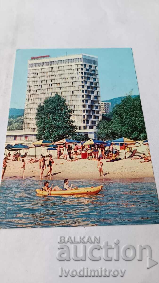 Пощенска картичка Златни пясъци Хотел Интернационал 1989
