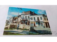 Καρτ ποστάλ Veliko Tarnovo 1988