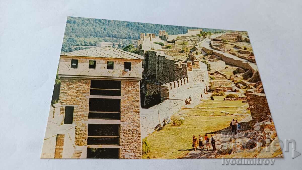 P K Veliko Tarnovo Tsarevets Fortress walls 1988
