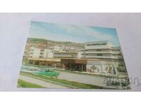 Пощенска картичка Велико Търново Хотел Велико Търново 1988