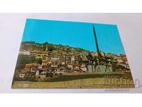 Postcard Veliko Tarnovo Monument to Asenovtsi 1988
