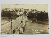 Plovdiv, η γέφυρα στον ποταμό Maritsa με θέα στην πόλη 1935 K 387