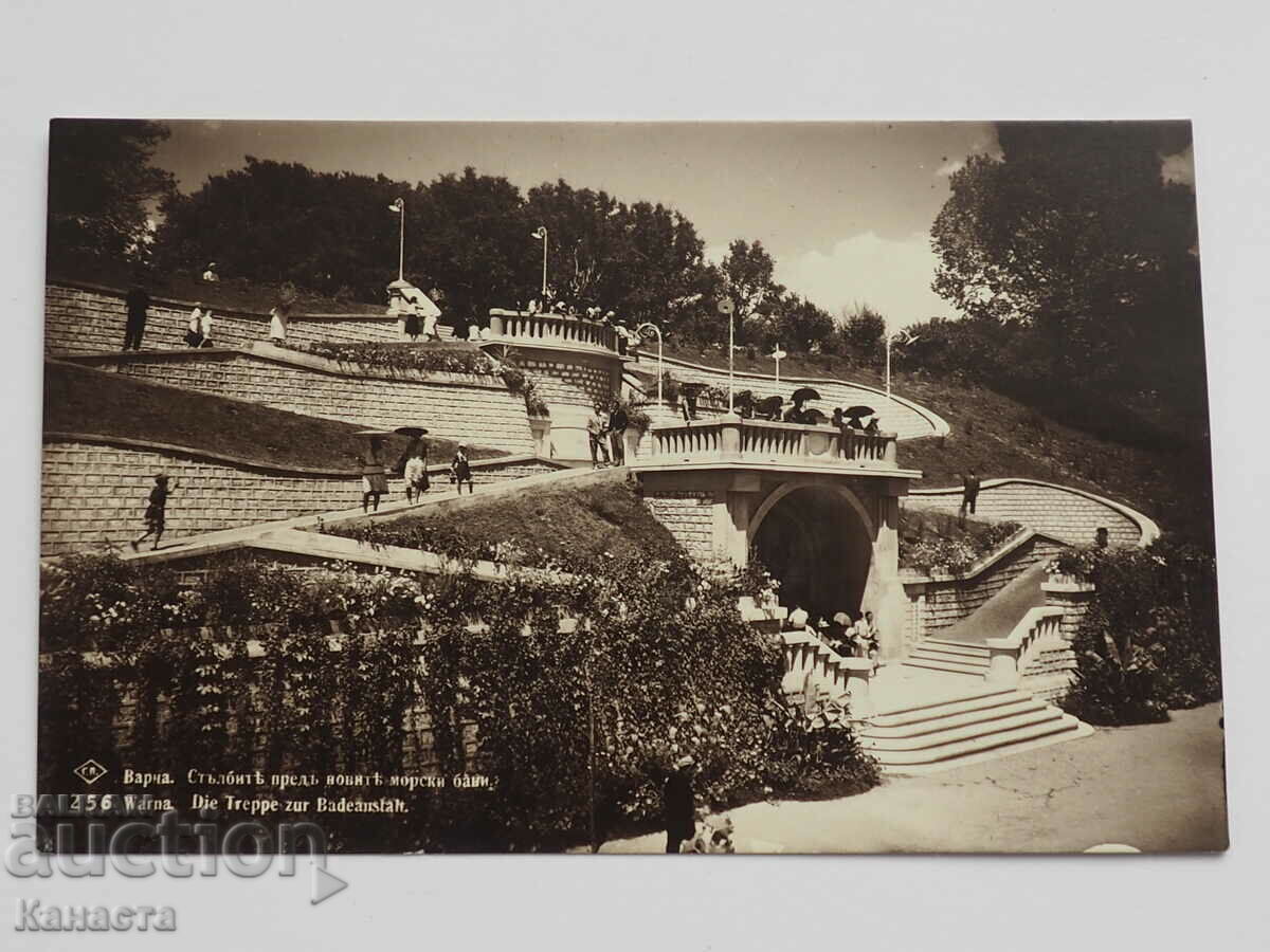 Βάρνα οι σκάλες μπροστά από τα λουτρά Paskov 1934 K 387