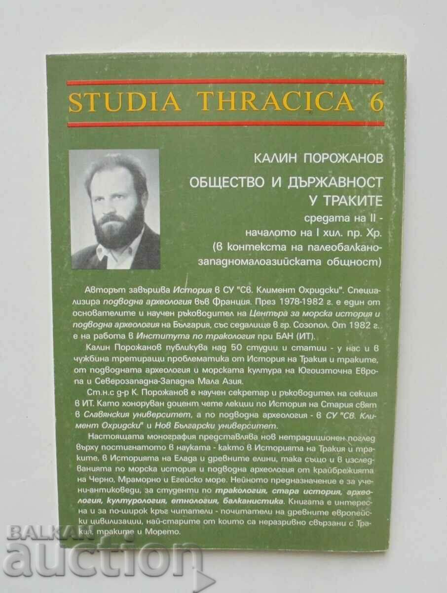 Society and statehood in the Thracians - Kalin Porozhanov 1998 - 5 Society and statehood in the Thracians - Kalin Porozhanov 1998 - 5