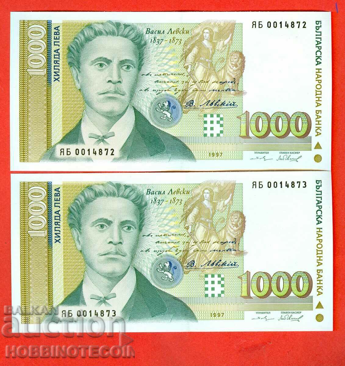 BULGARIA 2x 1000 CONSECUTIVE LEV 0014872 873 1997 UNC BULGARIA 2x 1000 CONSECUTIVE LEV 0014872 873 1997 UNC