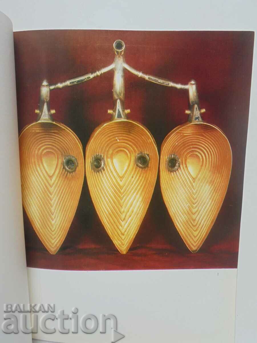 Auction 24 Thracian vessels - Ivan Marazov 1980 Auction 24 Thracian vessels - Ivan Marazov 1980