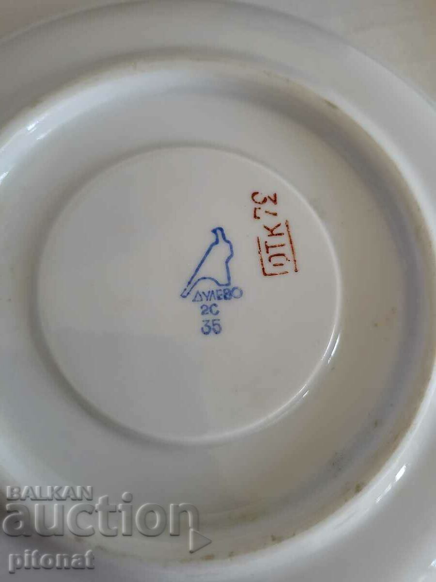 Auction Double tea set Dulevo USSR Auction Double tea set Dulevo USSR