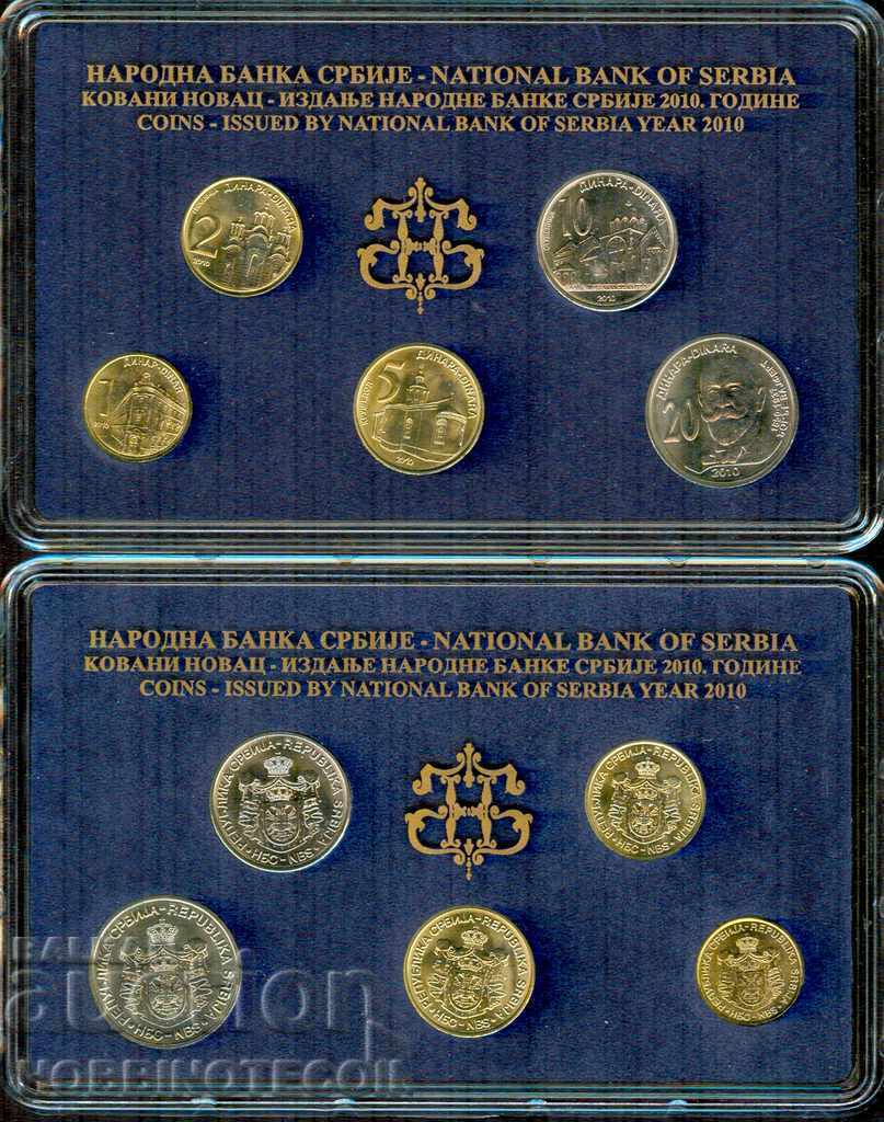 SERBIA SERBIA 1 2 5 10 20 Dinars SET issue 2010 UNC