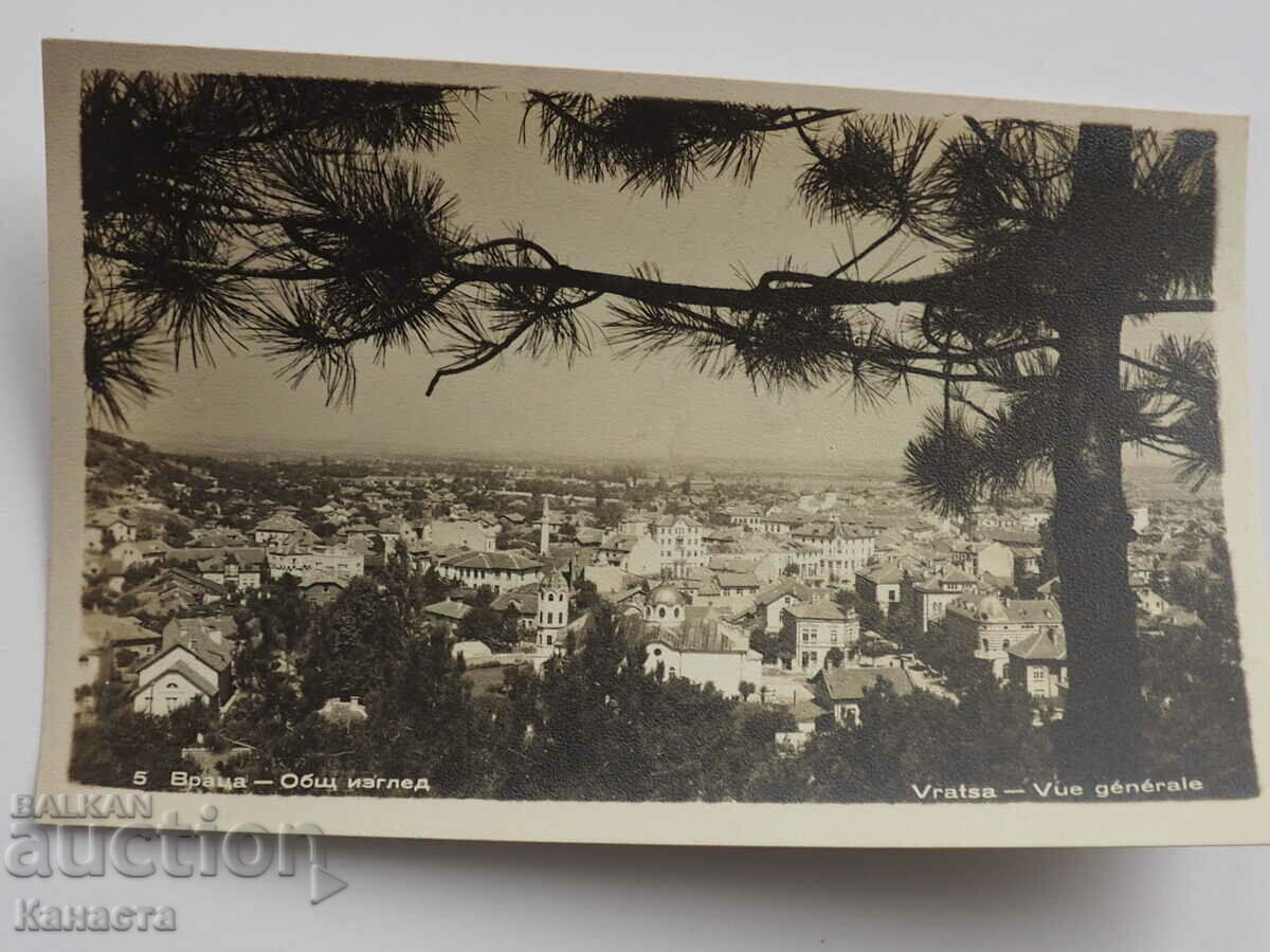 Vratsa panoramic view 1957 K 387