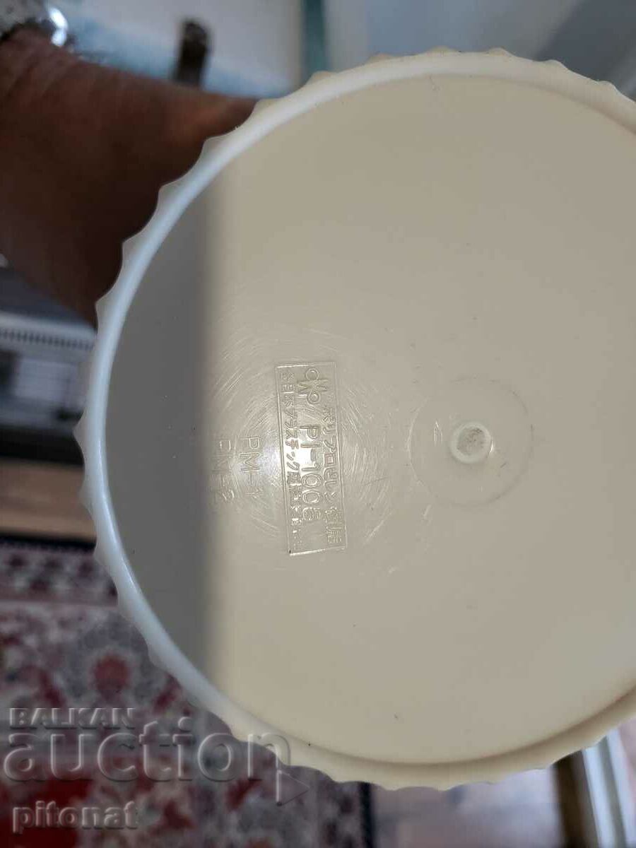 Camping set from the GDR with price 50.00 BGN | € 25.56