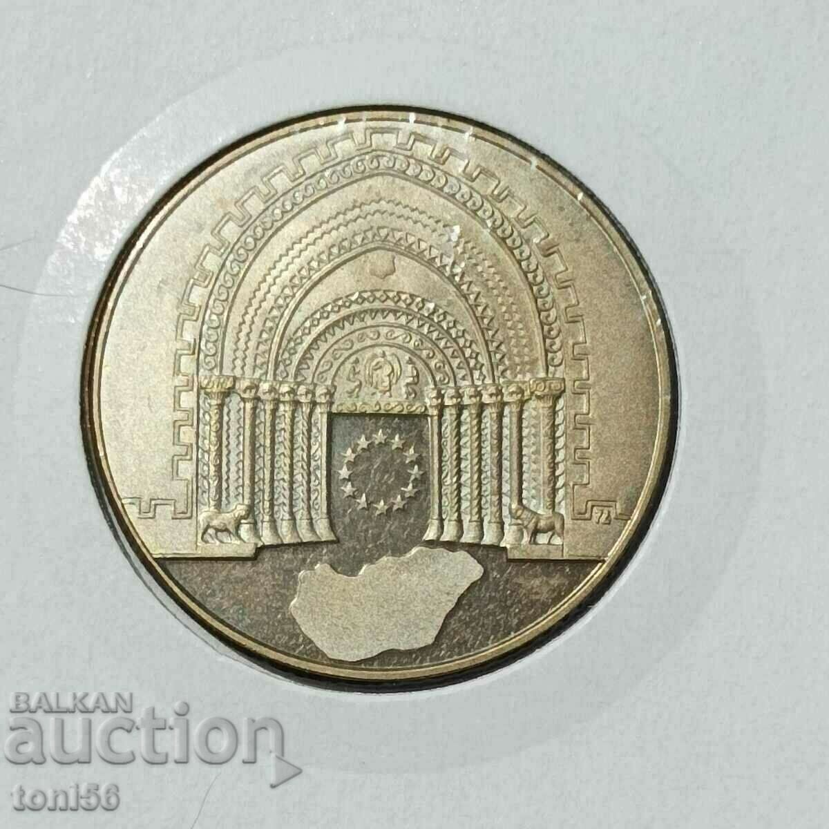 Hungary - Hungary's accession to the EU plaque 2004 with price 5.00 BGN | € 2.56 Hungary - Hungary's accession to the EU plaque 2004 with price 5.00 BGN | € 2.56