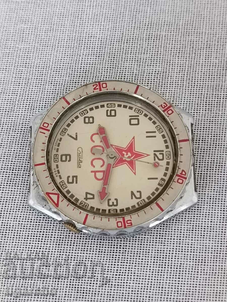 Clock Glory of the USSR with price 65.00 BGN | € 33.23