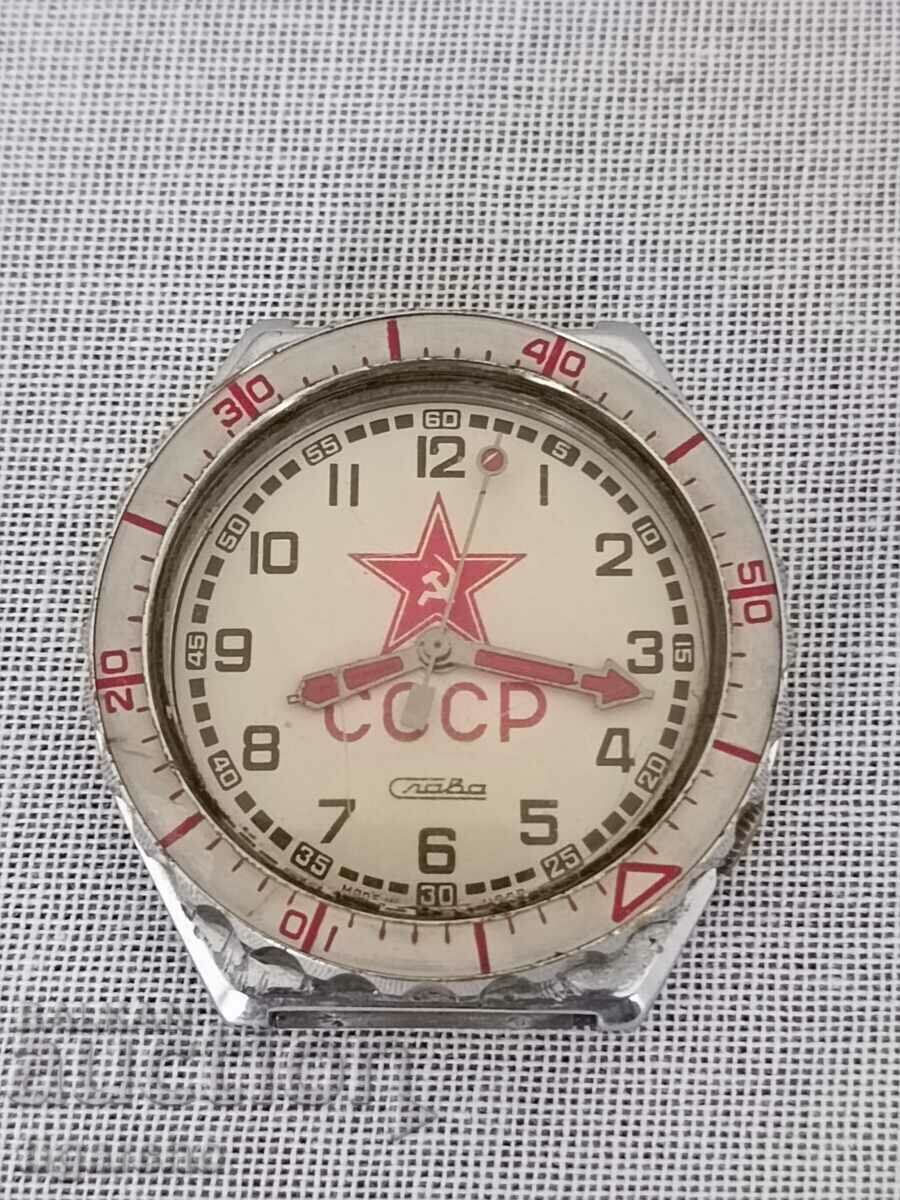 Часовник Слава СССР