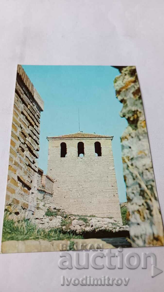 Carte poștală Cetatea Vidin Baba Vida 1987
