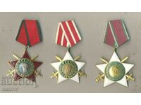 Complete set of Order of September 9 with swords