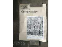 Afișul lui Georgi Vassilev
