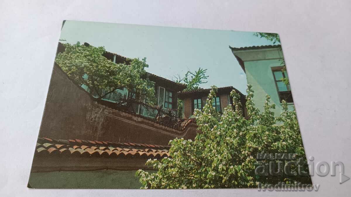 Пощенска картичка Пловдив В стария град 1979