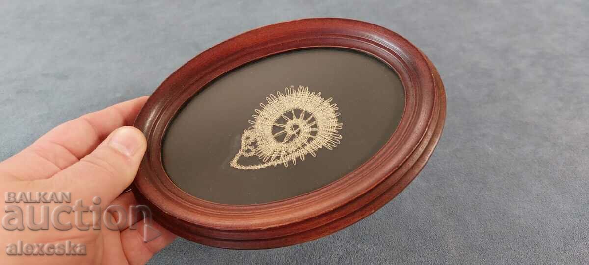 Panou vechi bulgaresc cu preț 17.00 BGN | € 8.69 Panou vechi bulgaresc cu preț 17.00 BGN | € 8.69