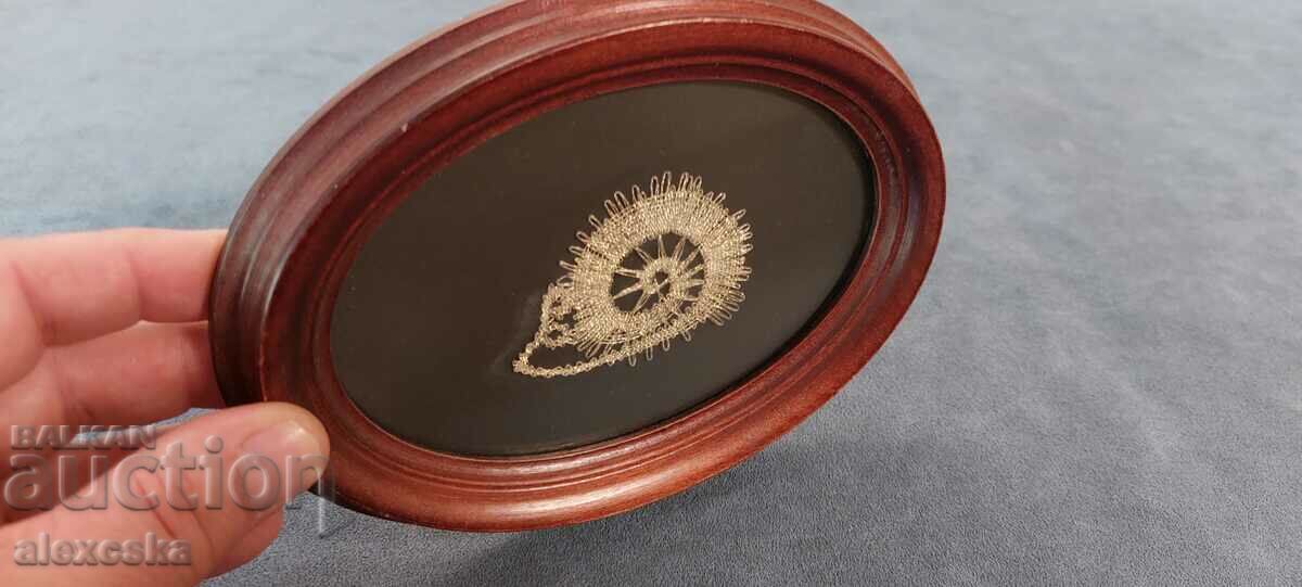 Livrarea Panou vechi bulgaresc Livrarea Panou vechi bulgaresc