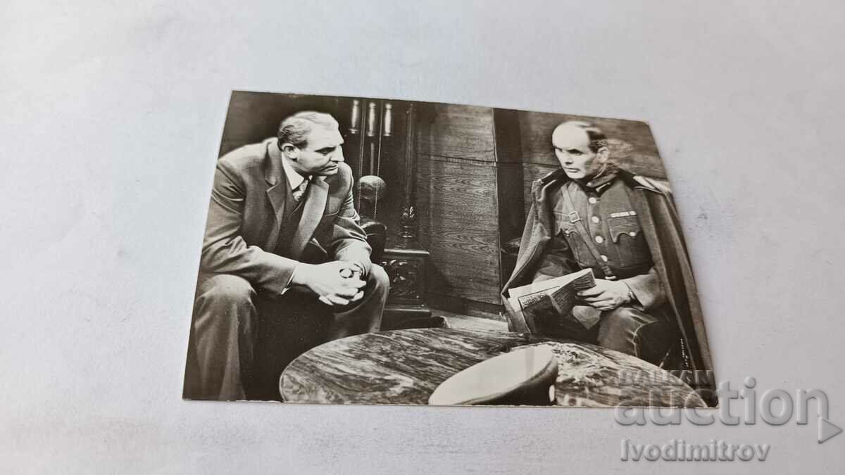 Postcard Georgi Cherkelov and Petar Denkov