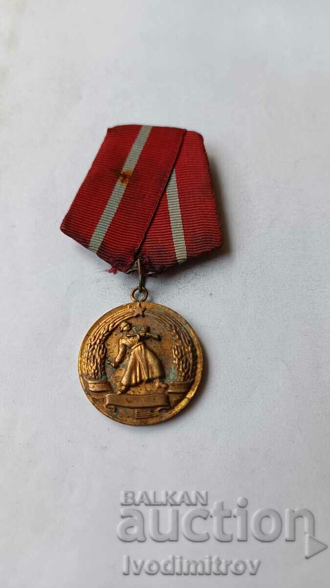Медал За Боева заслуга