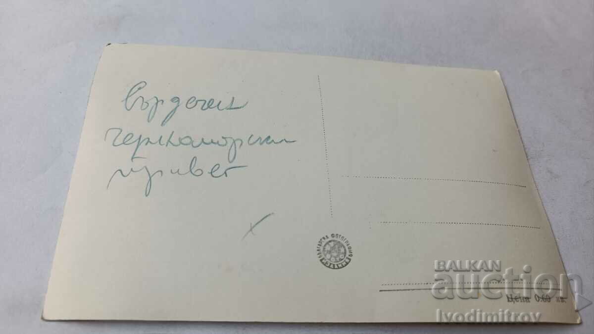 Postcard Varna Sunset with price 1.85 BGN | € 0.95