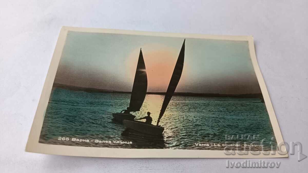 Postcard Varna Sunset