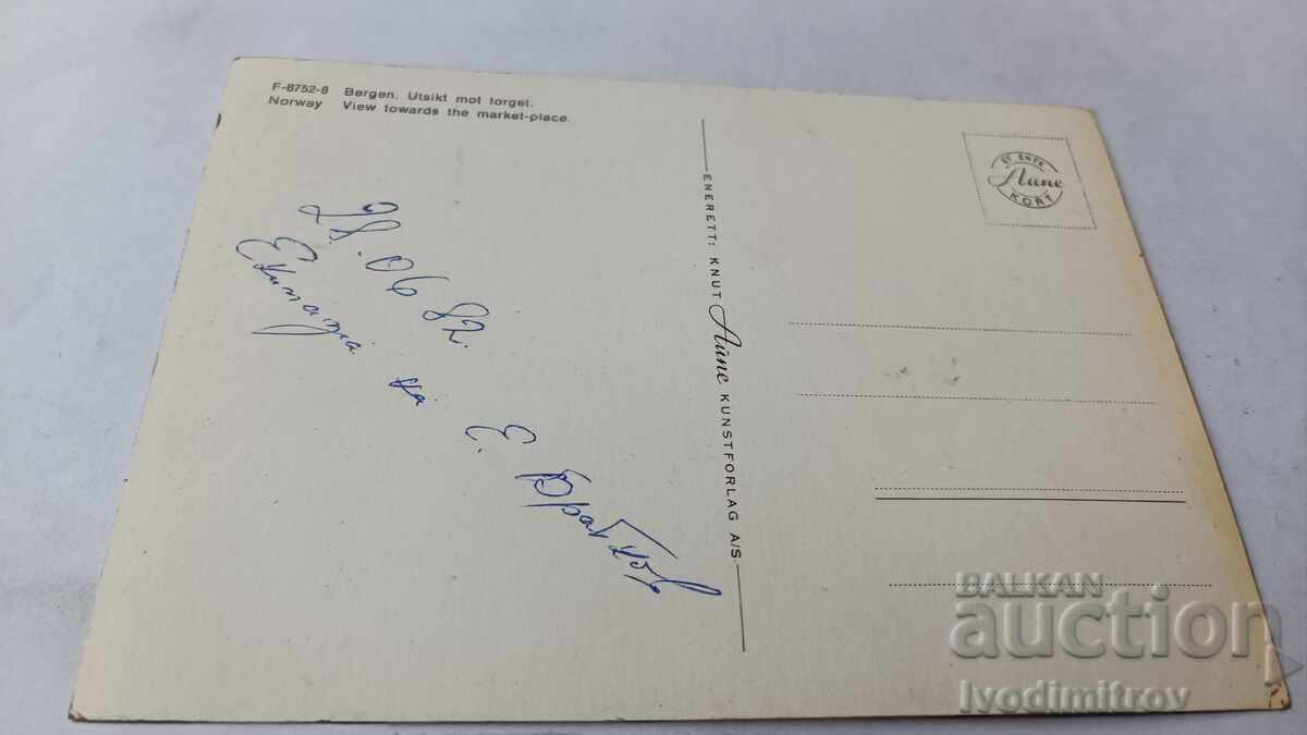 Bergen View Towards the Market Place 1982 postcard with price 0.85 BGN | € 0.43