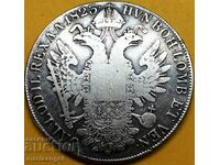 Thaler 1823 Austria Francis I A - Vienna 27.47g silver Patina