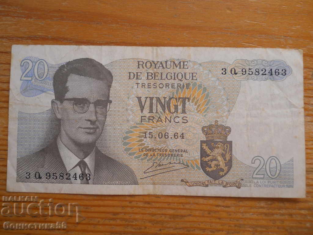 20 франка 1964 г. - Белгия ( VG )