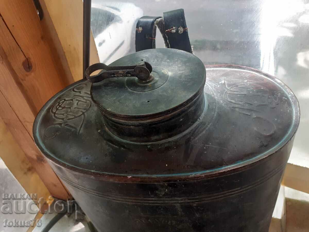 Old copper Bulgarian sprinkler Metallurgy with price 120.00 BGN | € 61.36 Old copper Bulgarian sprinkler Metallurgy with price 120.00 BGN | € 61.36