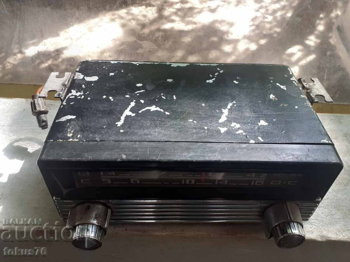 Old Russian retro radio for Muscovite with price 59.00 BGN | € 30.17