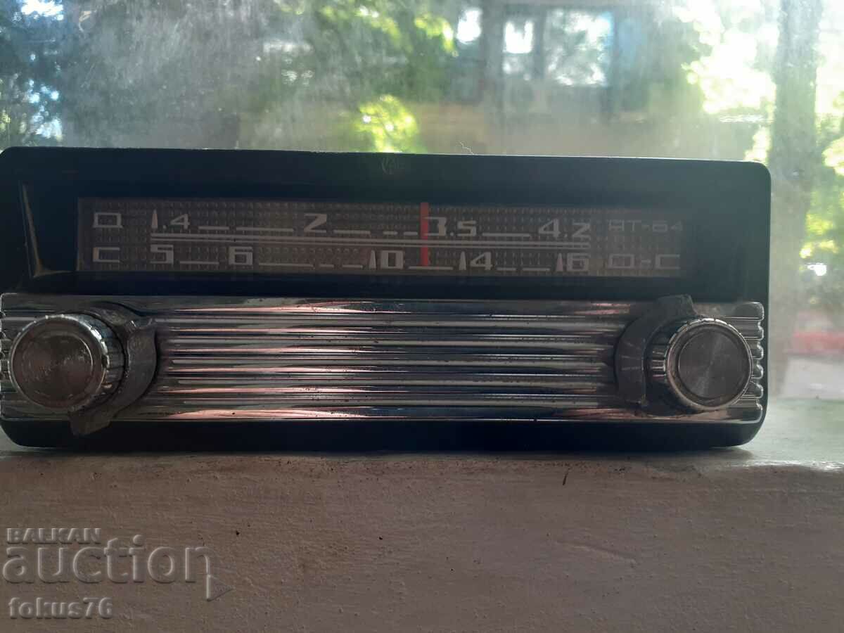 Auction  Old Russian retro radio for Muscovite