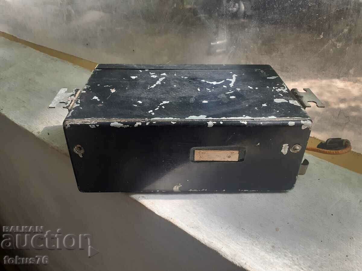 Delivery of Old Russian retro radio for Muscovite