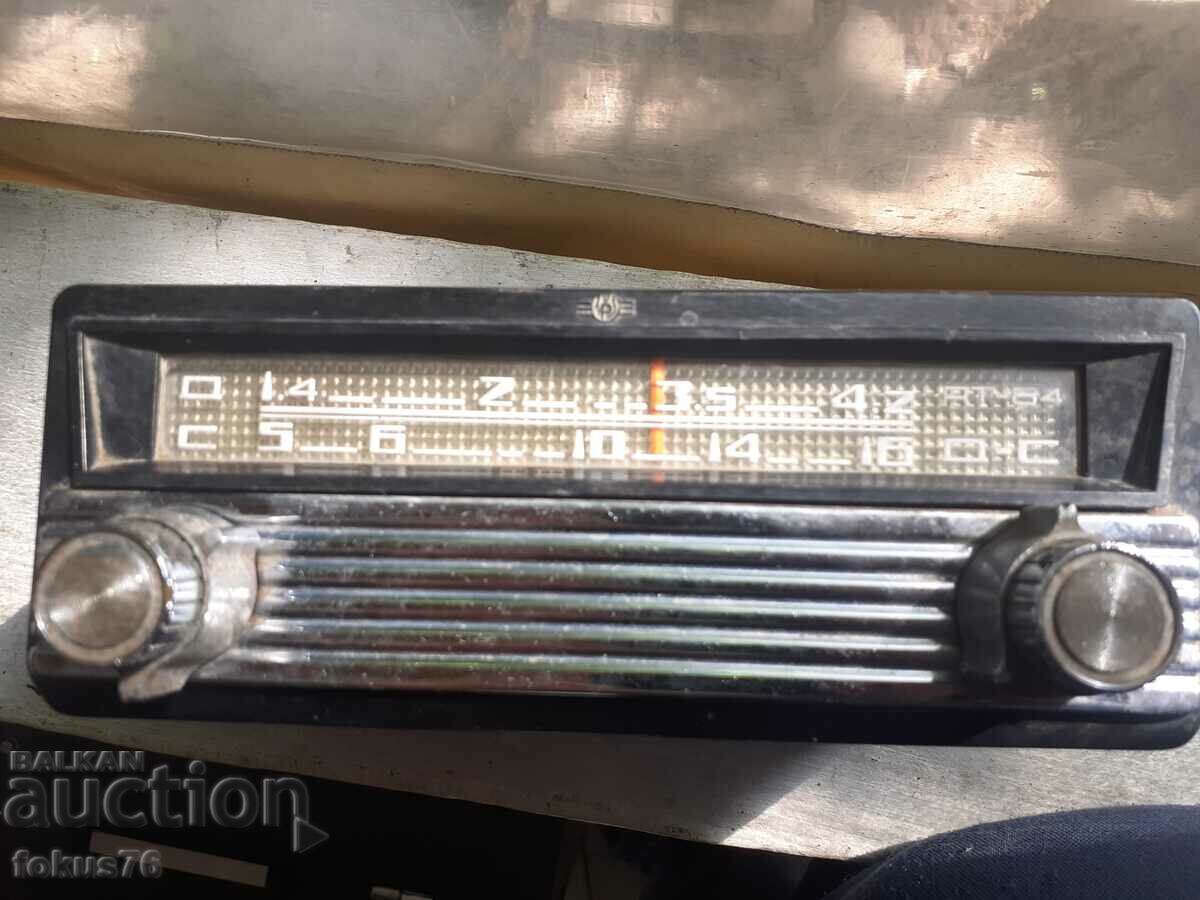 Old Russian retro radio for Muscovite - 7