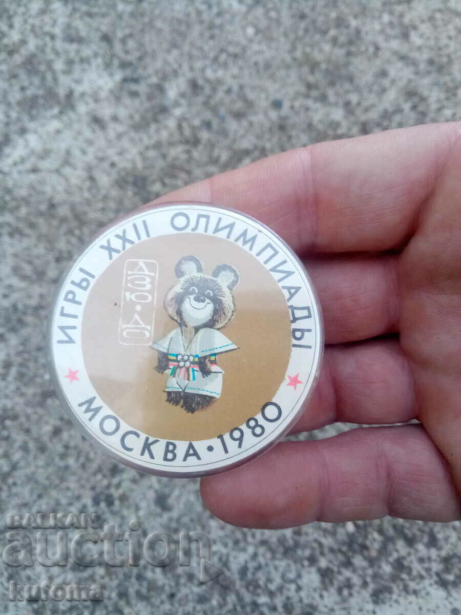 Bear mouse and match holder with price 29.99 BGN | € 15.33 Bear mouse and match holder with price 29.99 BGN | € 15.33