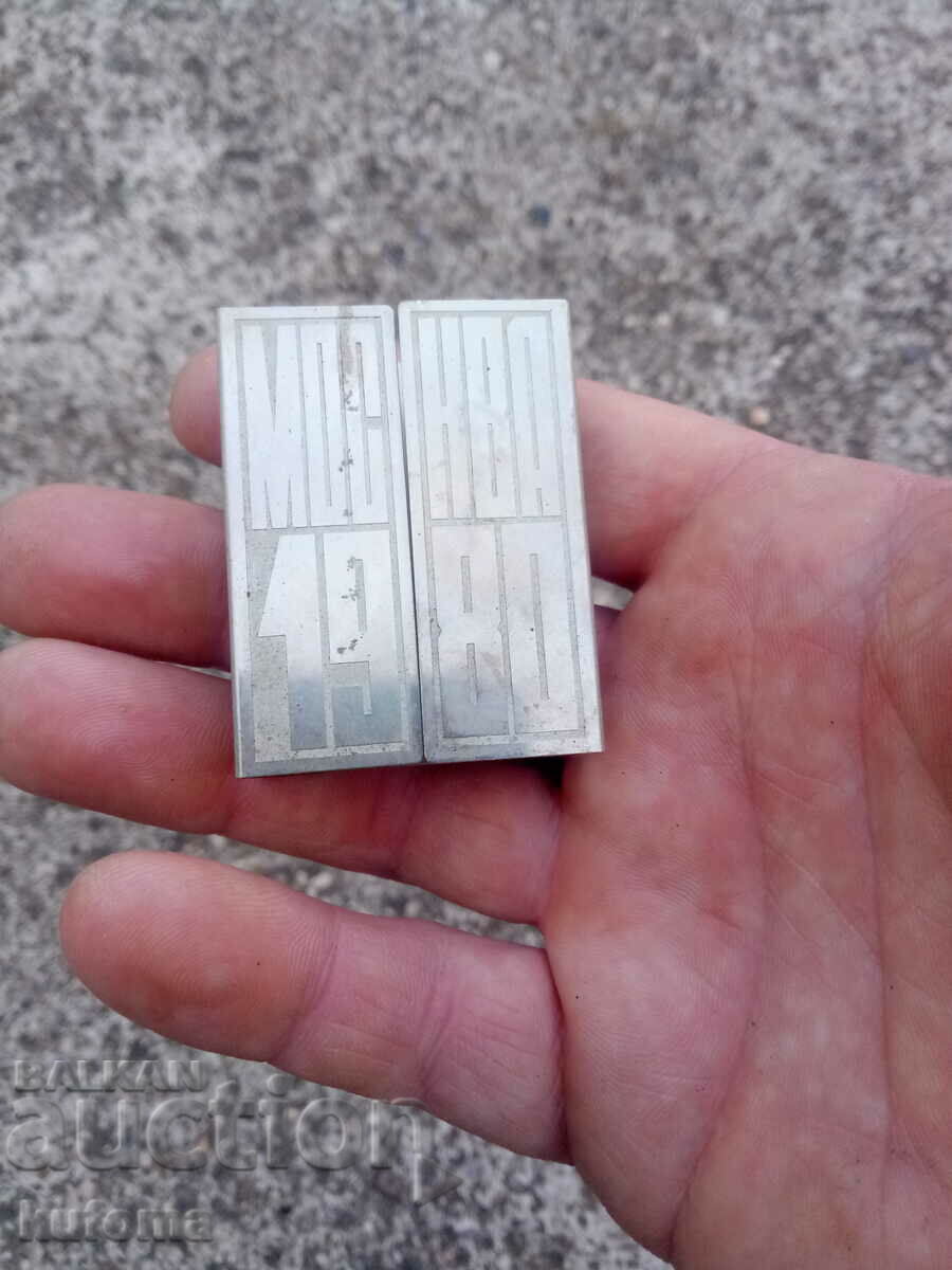 Delivery of Bear mouse and match holder Delivery of Bear mouse and match holder