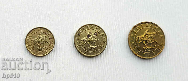 Παρτίδα Bulgaria 10 BGN 20 BGN 50 - 1997 με τιμή € 0.61 | 1.19 BGN Παρτίδα Bulgaria 10 BGN 20 BGN 50 - 1997 με τιμή € 0.61 | 1.19 BGN