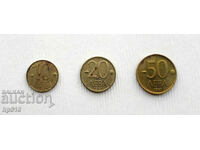 Παρτίδα Bulgaria 10 BGN 20 BGN 50 - 1997