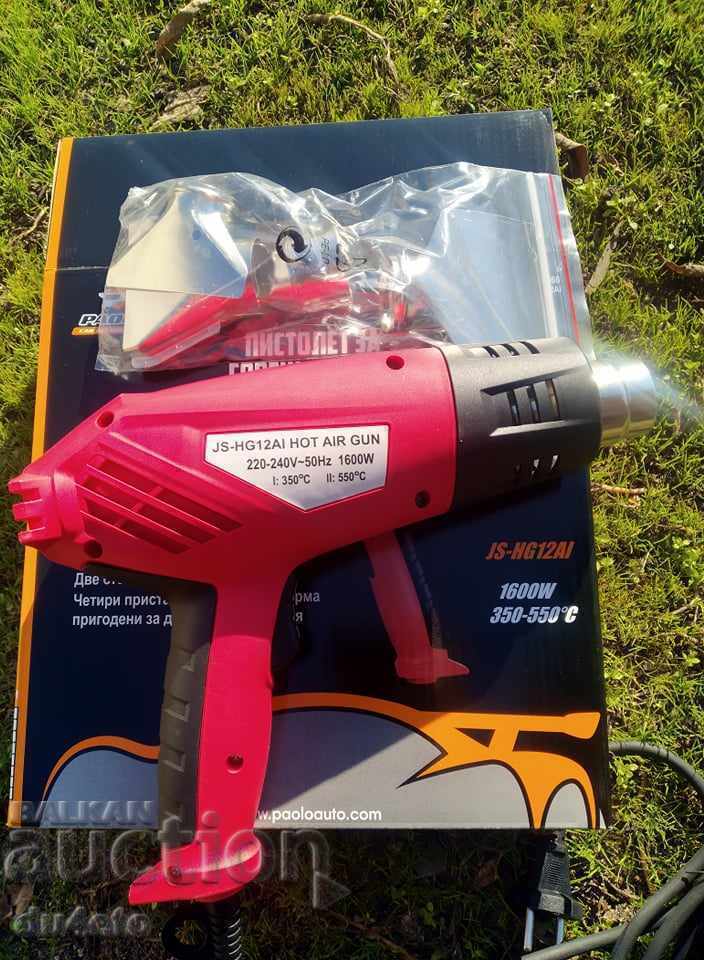 Hot air gun JS-HG12AI 1600 W 350-550 ⁰C