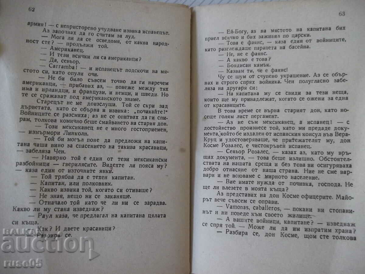 Delivery of Book "Shooters in Mexico - Mine Read" - 212 pages.