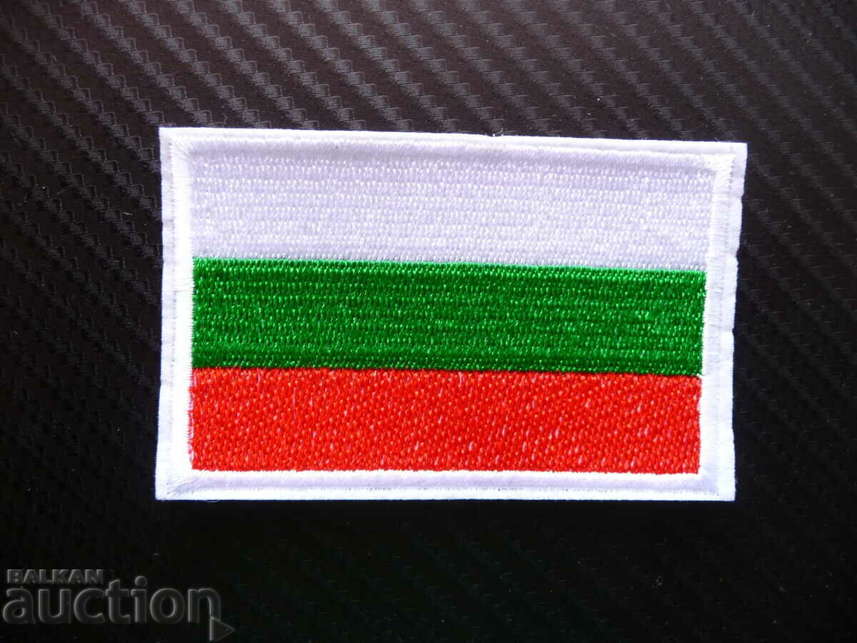 Emblemă, steag, steag, Bulgaria, plasture, semn, tricolor bulgar