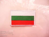 Emblem, flag, flag, Bulgaria, patch, sign, Bulgarian tricolor