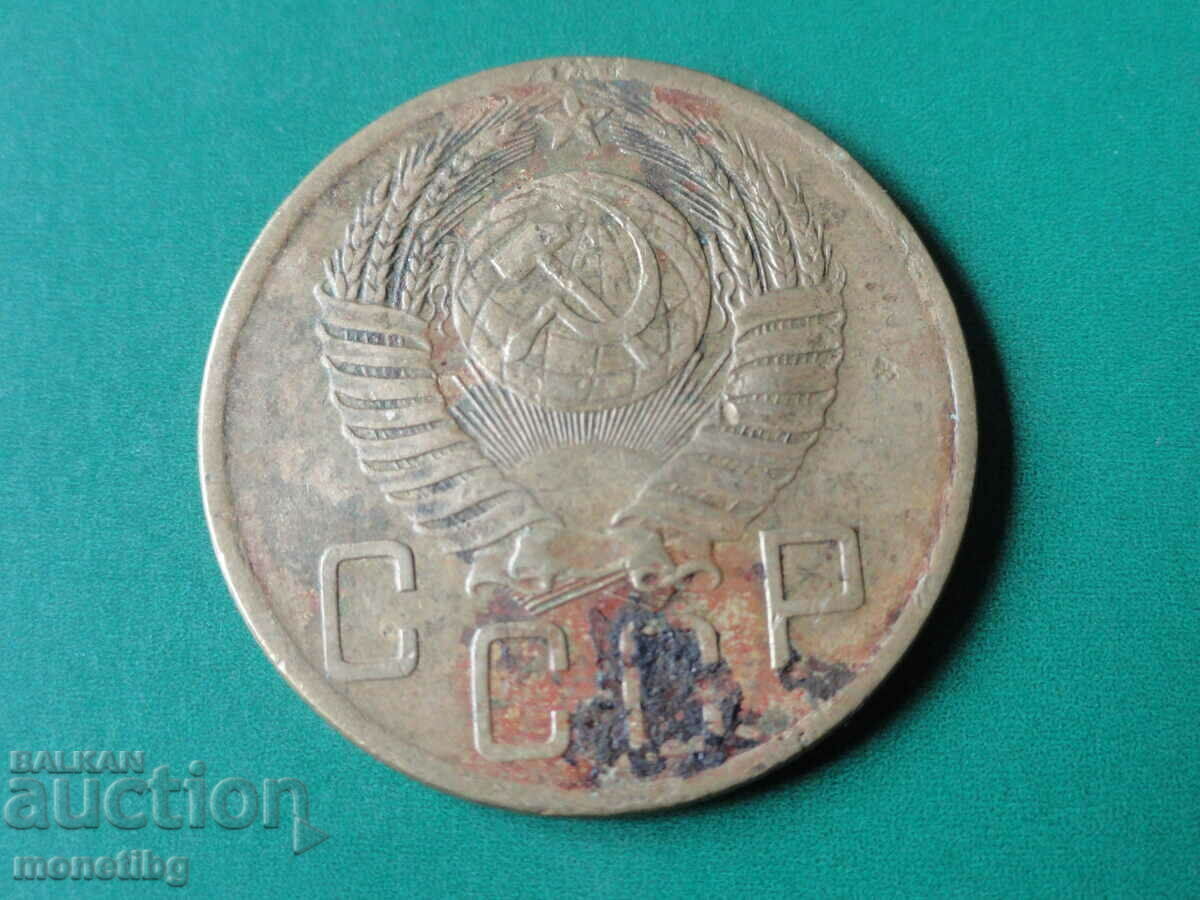 Russia (USSR) 1954 - 5 kopecks - 6 Russia (USSR) 1954 - 5 kopecks - 6