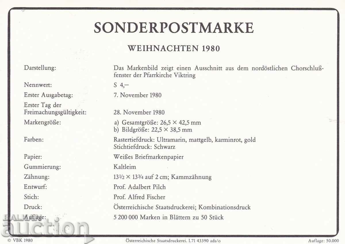 Harta maxim 1980 Austria Craciun cu preț € 0.80 | 1.56 BGN Harta maxim 1980 Austria Craciun cu preț € 0.80 | 1.56 BGN