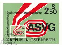 Μέγιστη κάρτα 1981 Αυστρία Κοινωνικής Ασφάλισης Νόμος