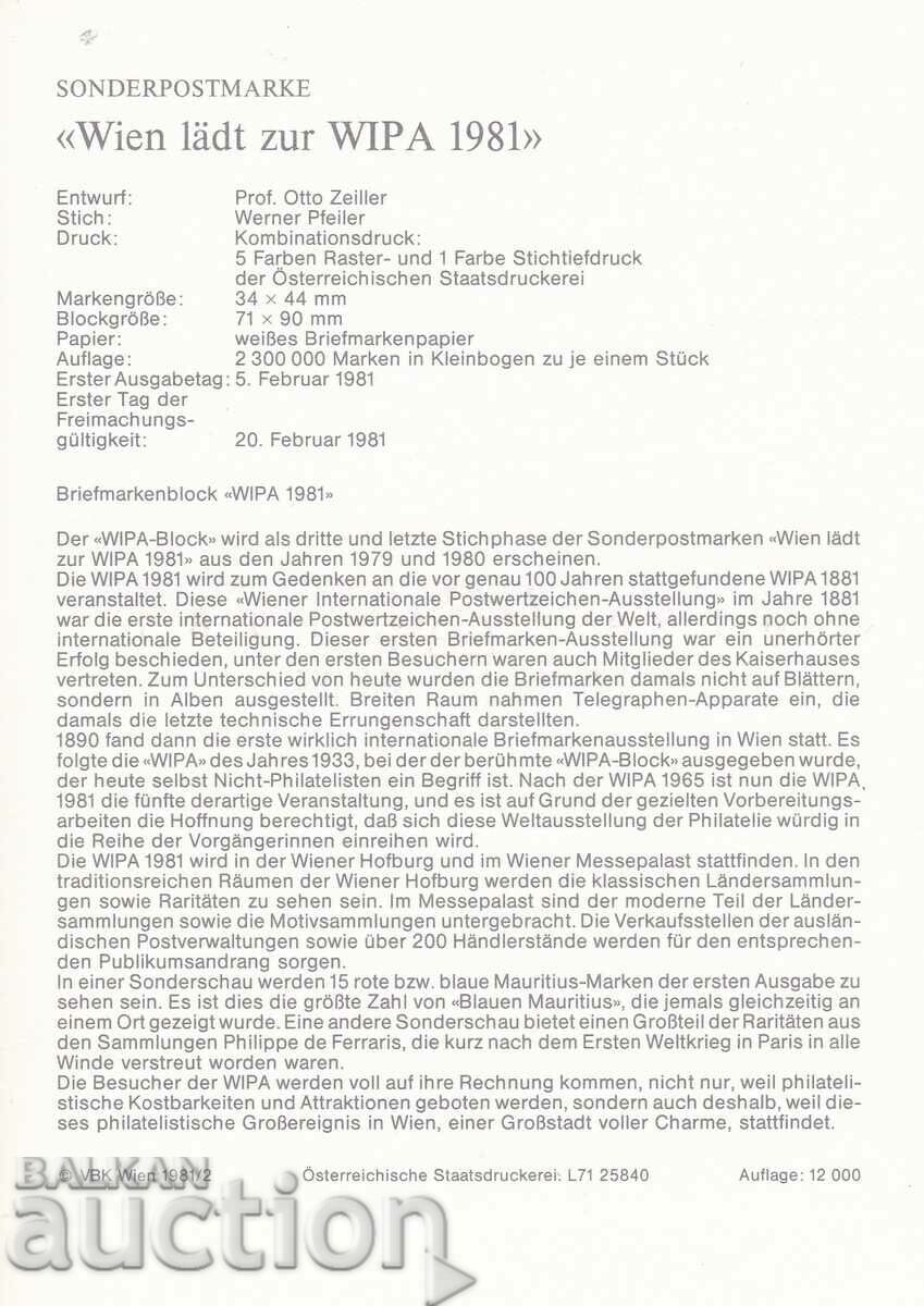 Map maximum 1981 Austria Blok with price 1.50 BGN | € 0.77 Map maximum 1981 Austria Blok with price 1.50 BGN | € 0.77