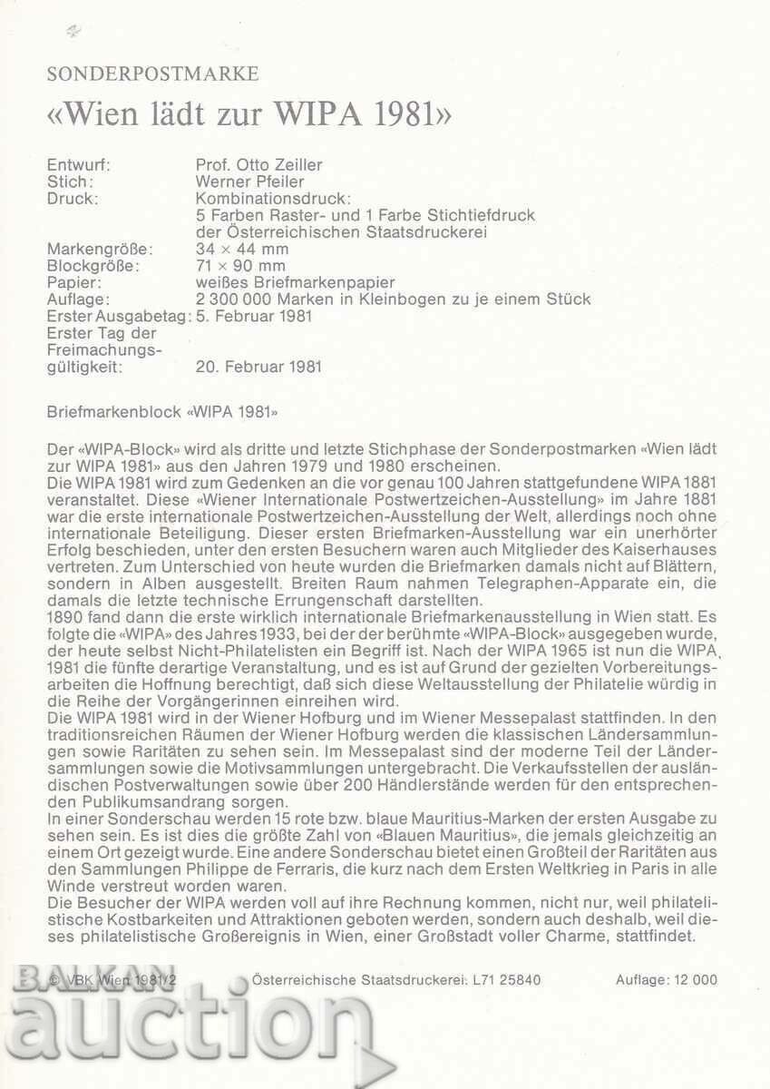 Map maximum 1981 Austria Blok with price € 0.80 | 1.56 BGN