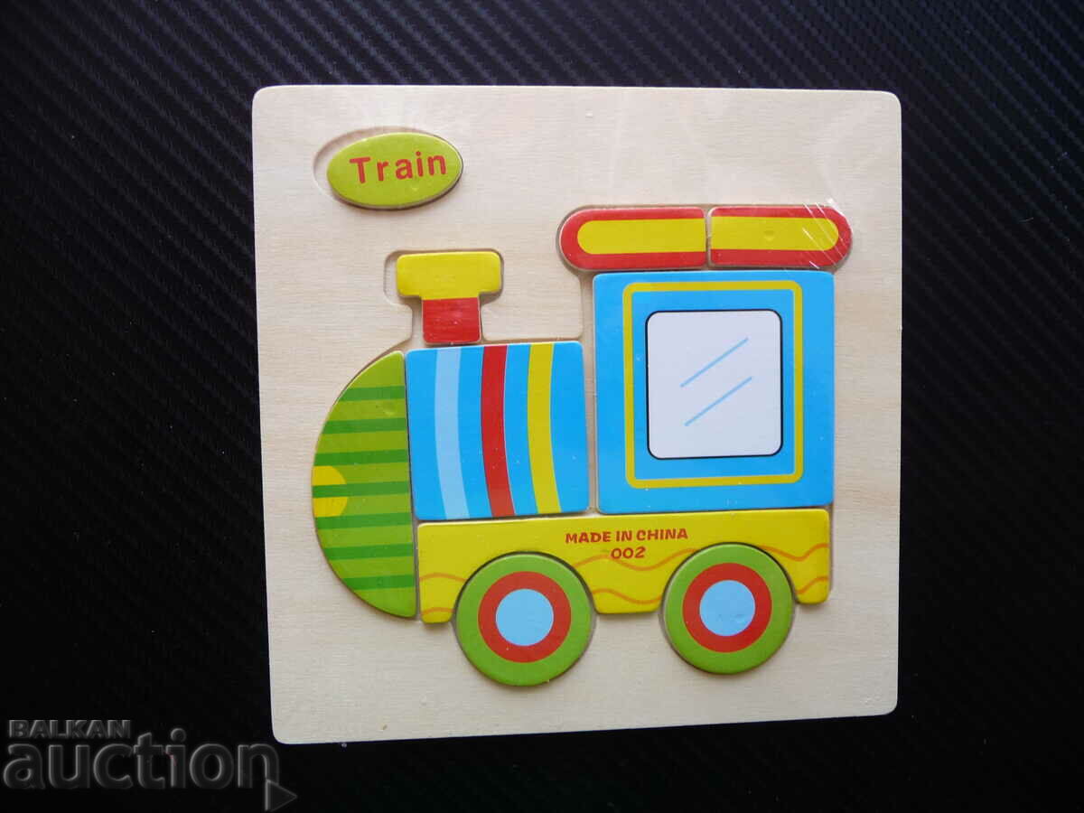 Tren puzzle din lemn pentru cele mai mici vagoane de locomotivă de jucărie