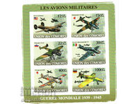 2008. Comoros Islands. World War 2 - Aviation. Block.